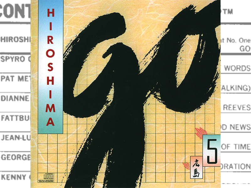 Go by contemporary jazz band Hiroshima